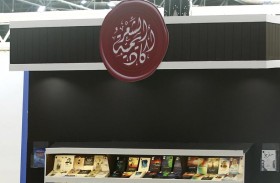 إصدارات جديدة وأنشطة متنوعة لأكاديمية الشعر 