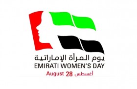 الشيخة شما بنت محمد: ما حققته المرأة الإماراتية من طموح نبني عليه طموحات جديدة للخمسين المقبلة