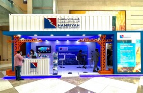 منصة حرة الحمرية في الخمسة الكبار تشهد إقبالا كبيرا من المستثمرين 