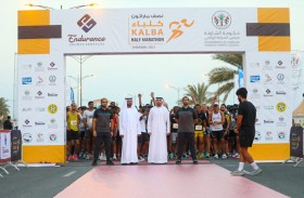 سعيد بن صقر القاسمي يتوج أبطال نصف ماراثون كلباء