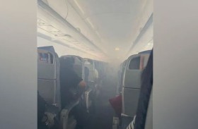 إصابة ركاب جراء حريق في محرك الطائرة 