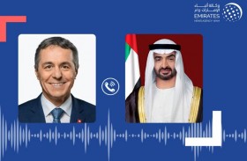 رئيس الدولة يتلقى اتصالا هاتفيا من رئيس الاتحاد السويسري