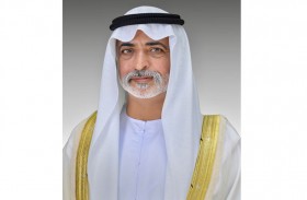 وزارة التسامح تطلق مؤتمر دور المرأة في تعزيز قيم التعايش الأربعاء المقبل