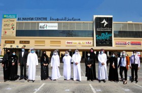 «صحة دبي» تدشن أحدث مراكز فحص اللياقة والصحة المهنية في منطقة النهدة