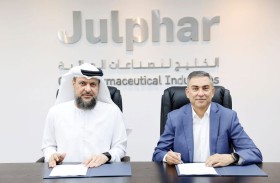 تعاون بين الأعمال الخيرية العالمية وجلفار لدعم المشاريع الإنسانية