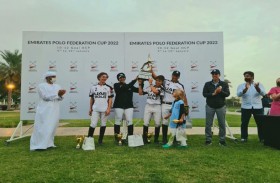 ميثاء بنت محمد تقود فريقها للفوز ببطولة الإمارات للبولو 