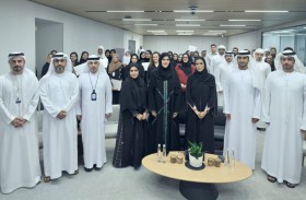 «اقدر» يختتم فعاليات البرنامج التدريبي للسلامة الرقمية لمقدمي الرعاية للأطفال