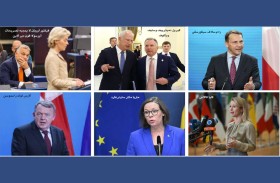 الأوروبيون غاضِبون من «الاستسلام» المفروضِ على كييف