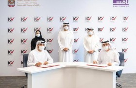 ربط برنامج القيمة الوطنية المضافة مع «نافس» لتحفيز توفير فرص عمل للمواطنين في القطاع الصناعي