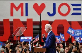 بايدن يغازل يسار الحزب الديمقراطي ويخطب وده...!