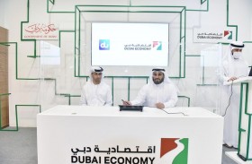 «اقتصادية دبي» و«دو» يتعاونان لتسهيل مزاولة الأعمال في إمارة دبي