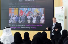 أكاديمية أبوظبي الحكومية توقع مذكرة تفاهم مع معهد الابتكار العالمي 