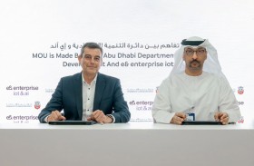 «اقتصادية أبوظبي» و«&e المؤسسات» تتعاونان لدعم تبني حلول الثورة الصناعية الرابعة والاستدامة