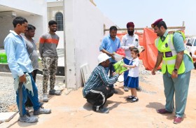 مركز شرطة المدينة برأس الخيمة يطلق مبادرة «لسلامتهم» بالتعاون مع مؤسسة رأس الخيمة الخيرية