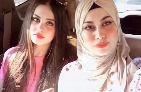 عراقيون يطالبون بحق «زهراء وحوراء»