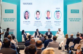 خبراء: قطاع الصحة يقود مستقبل التنمية الاقتصادية خلال العقد المقبل 