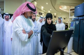 عمار بن حميد : المختبر المركزي ركيزة مهمة في تعزيز التنمية المستدامة