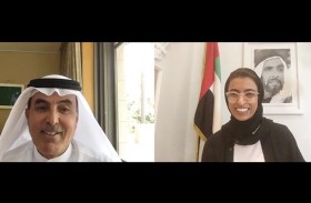 تعاون بين جامعة زايد ومؤسسة الغرير لدعم الطلبة والخريجين