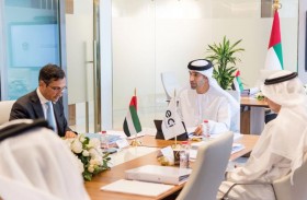 الزيودي يترأس الاجتماع الثاني لمجلس إدارة الاتحاد لائتمان الصادرات للعام 2021 