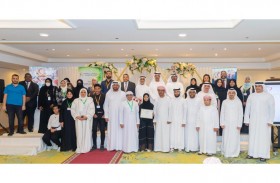 جمعية أهالي ذوي الإعاقة تختتم فعالياته الصيفية بعد نشاط حافل وثري بالأنشطة الهادفة بلغت 8 فعاليات