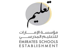 العام الدراسي الجديد ... استباقية وتدريب ومبادرات مبتكرة تثري المجتمع المدرسي