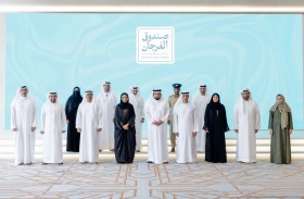 أحمد بن محمد يطلق صندوق الفرجان لتعزيز جودة حياة المواطنين في الأحياء السكنية 