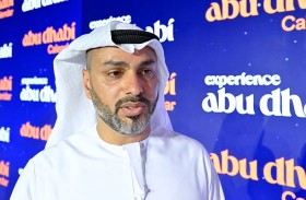 أجندة فعاليات أبوظبي الجديدة تعزز المعروض السياحي للإمارة