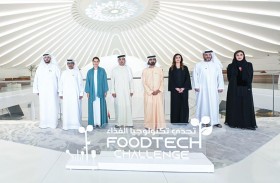 محمد بن راشد يشهد انطلاق النسخة الثانية من تحدي تكنولوجيا الغذاء العالمي