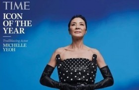 مجلة تايم تتوج ميشيل يوه أيقونة العام