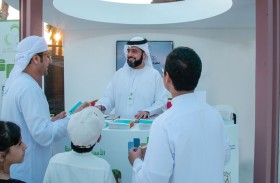 دائرة القضاء تشارك في ملتقى أبوظبي الأسري الرابع