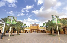 حديقة الحيوان بالعين تنضم لعضوية الرابطة الإقليمية الأوروبية الآسيوية لحدائق الحيوان وحدائق الأحياء المائية  EARAZA