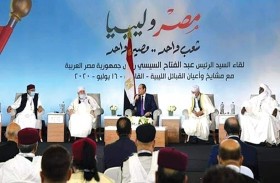 السيسي: سنواجه أي تهديد للأمن المصري والليبي