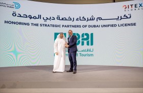 (دو) ودائرة الاقتصاد والسياحة في دبي تطلقان شراكة  لتعزيز نمو الشركات الناشئة عبر منظومة الرخصة الموحدة