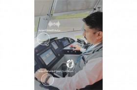 طرق دبي تستخدم الذكاء الاصطناعي لتقييم سائقي الترام آنيّاً