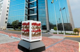 المعاشات: تسديد الاشتراكات في القطاع الخاص يتم وفقا لراتب اشتراك يناير من كل عام