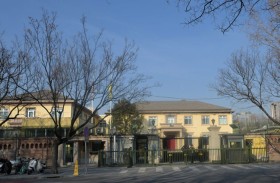 الصين تتهم مؤسسة استشارات أجنبية بالتجسس 