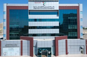 اقتصادية رأس الخيمة: ارتفاع عدد الرخص  الجديدة بنسبة 17.6 % خلال النصف الأول