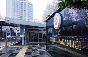  تركيا تنتقد قرار البرلمان الأوروبي حول قره باغ 