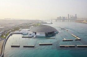 اللوفر أبوظبي وجامعة نيويورك ينظمان ندوة رقمية بعنوان «المتاحف بإطار جديد»