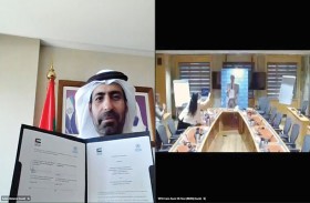 الإمارات توقع اتفاقية تعاون مع منظمة الصحة العالمية لدعم مستشفى المقاصد في القدس الشرقية بـ 25 مليون دولار