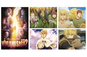 Vinland Saga... ثقل الجرائم بين الملك والعبد