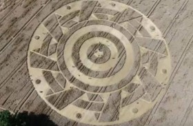 رصد جسم غامض حلّق فوق كندا