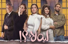 أمينة خليل: 