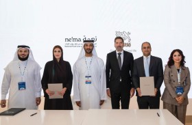 مبادرة «نعمة» توقع مذكرتي تفاهم مع نستله وهاوس أوف بوبس