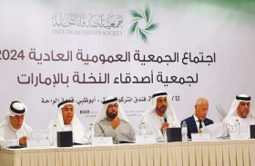 نهيان مبارك: الجمعية تأسست بروح المحبة للشجرة المباركة والوفاء للشيخ زايد «طيب الله ثراه»
