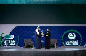 سارة الأميري: تهيئة بيئة محفزة للاستثمار في القطاعات الناشئة يدعم تطور قطاع الفضاء