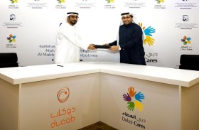 دوكاب و دبي العطاء يتعاونان لتمكين المجتمعات في نيبال بمجال التعليم  