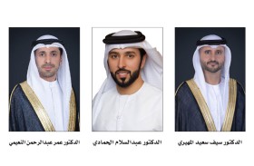 المنتدى البرلماني التشريعي الأول ينطلق في السابع من أكتوبر المقبل