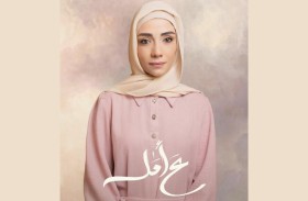 سيرينا الشامي: على الممثل أن يحاول دائماً العودة إلى أرض الواقع