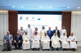  افتتاح بطولة غرب آسيا للكاراتيه اليوم الجمعة 